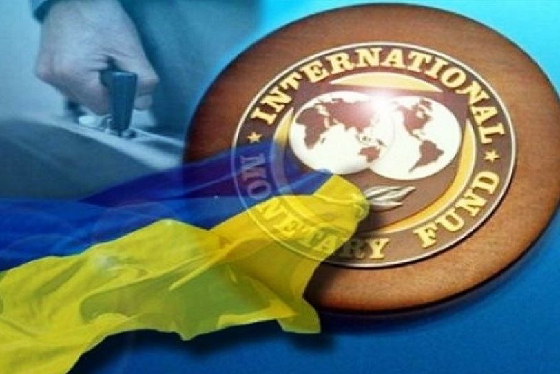 Сегодня Украина должна выплатить МВФ $0,4 млрд