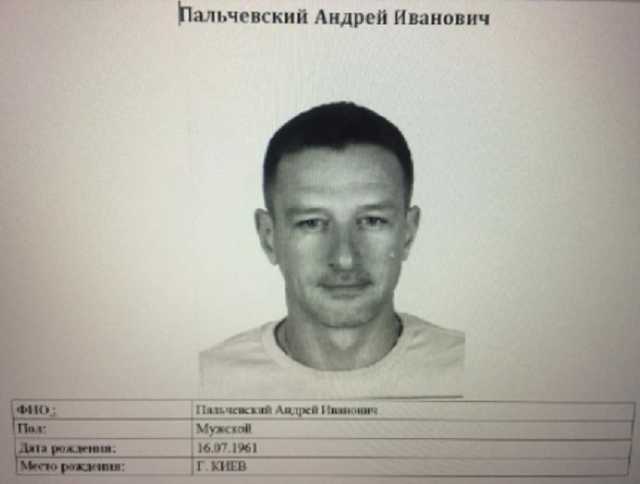 У Пальчевского нашли российские паспорта и военное прошлое в РФ