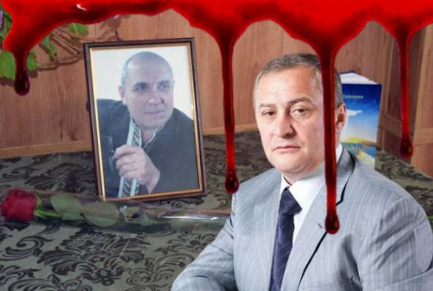 Офіс генпрокурора не повернув вилучені мільйони екс-депутата ВР через вбивство журналіста