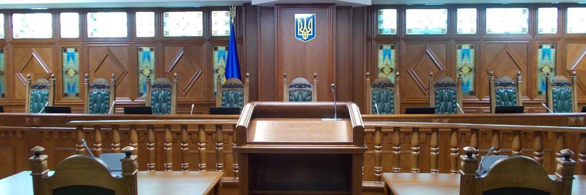 Конституционный суд решил отменить все достижения власти последних лет – от ВАС до рынка земли