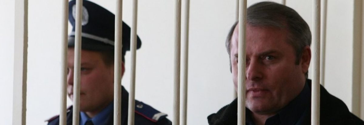 В Кировоградской области выборы выиграл отсидевший за убийство экс-нардеп
