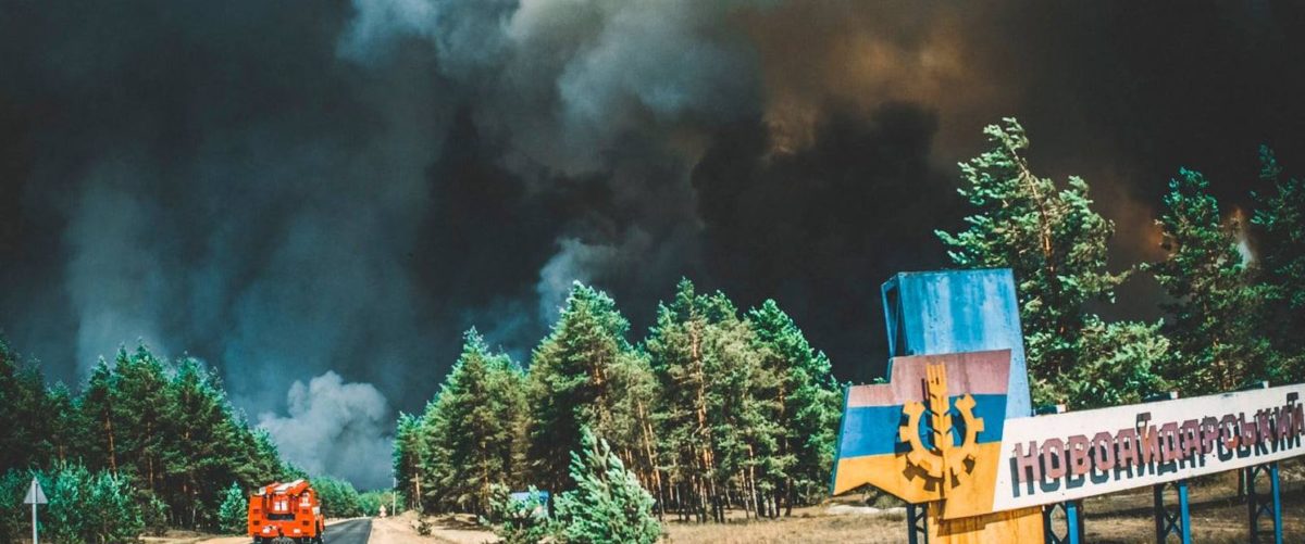 Кількість загиблих під час пожежі в Луганській області збільшилася до 11