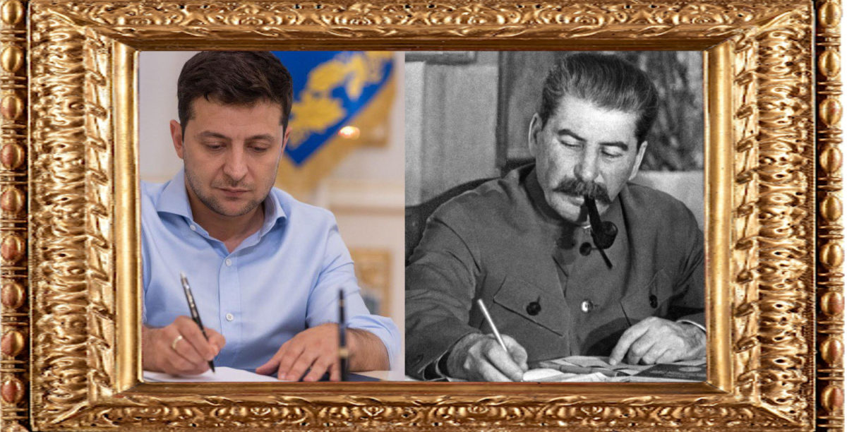 Названа главная схожесть Зеленского со Сталиным