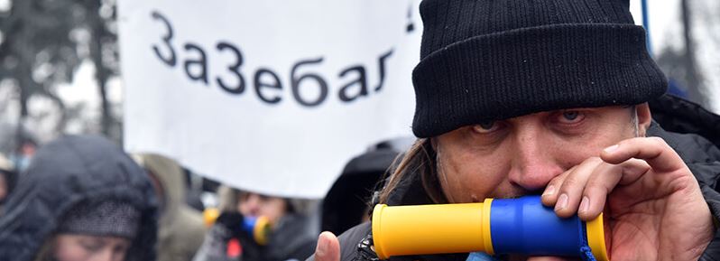У сутичках під Радою ніхто не постраждав, учасники мітингу розійшлися по домівках