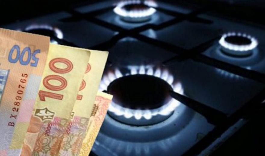 Украинцам пересчитают абонплату на газ: кому придется заплатить больше