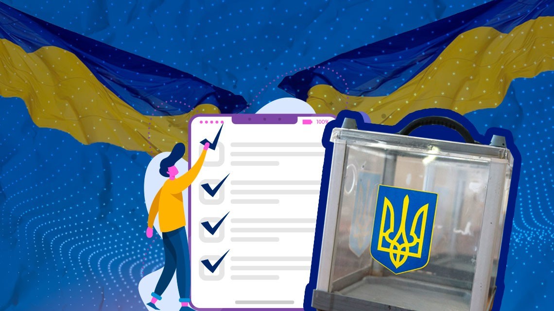 В Україні проходить другий тур місцевих виборів