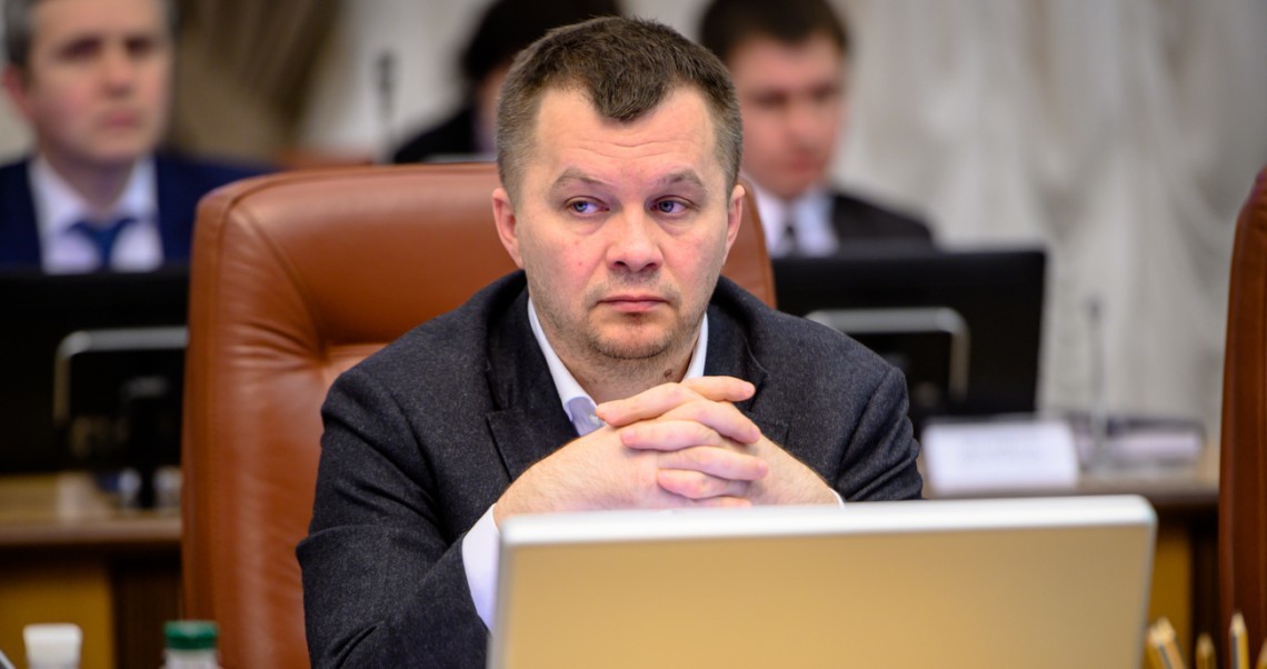 Милованова призначено радником Єрмака
