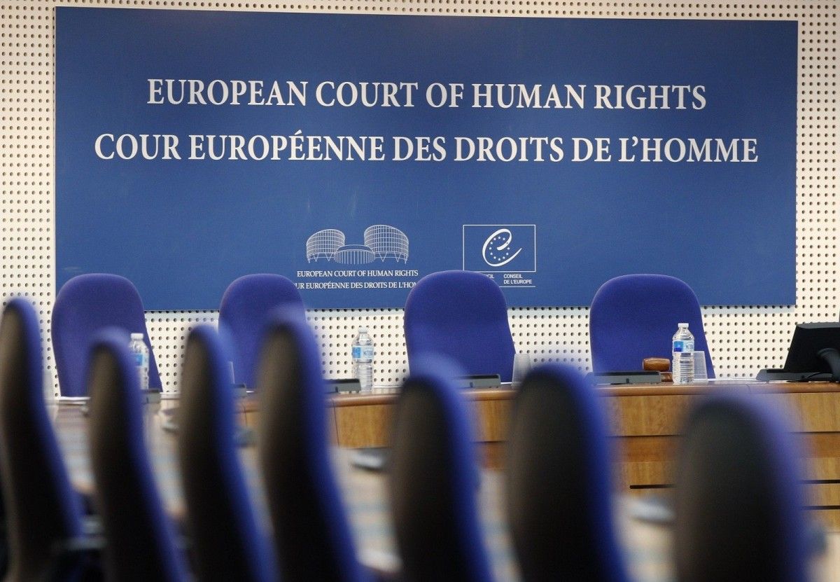 Украина оказалась среди лидеров по количеству поданных против нее жалоб в ЕСПЧ