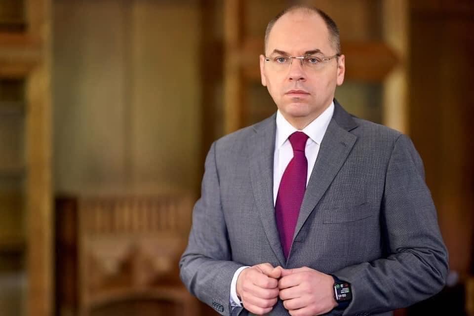 В Украине ввели 