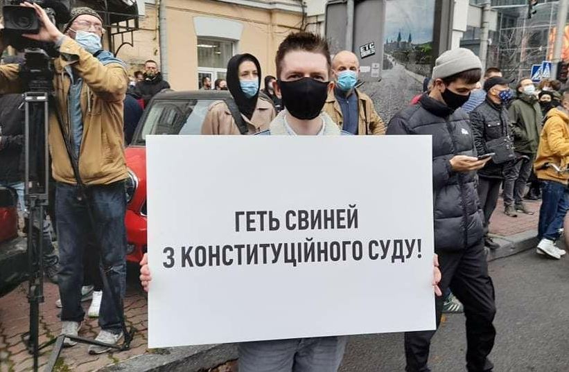 Будут держать осаду: КСУ закупил решетки
