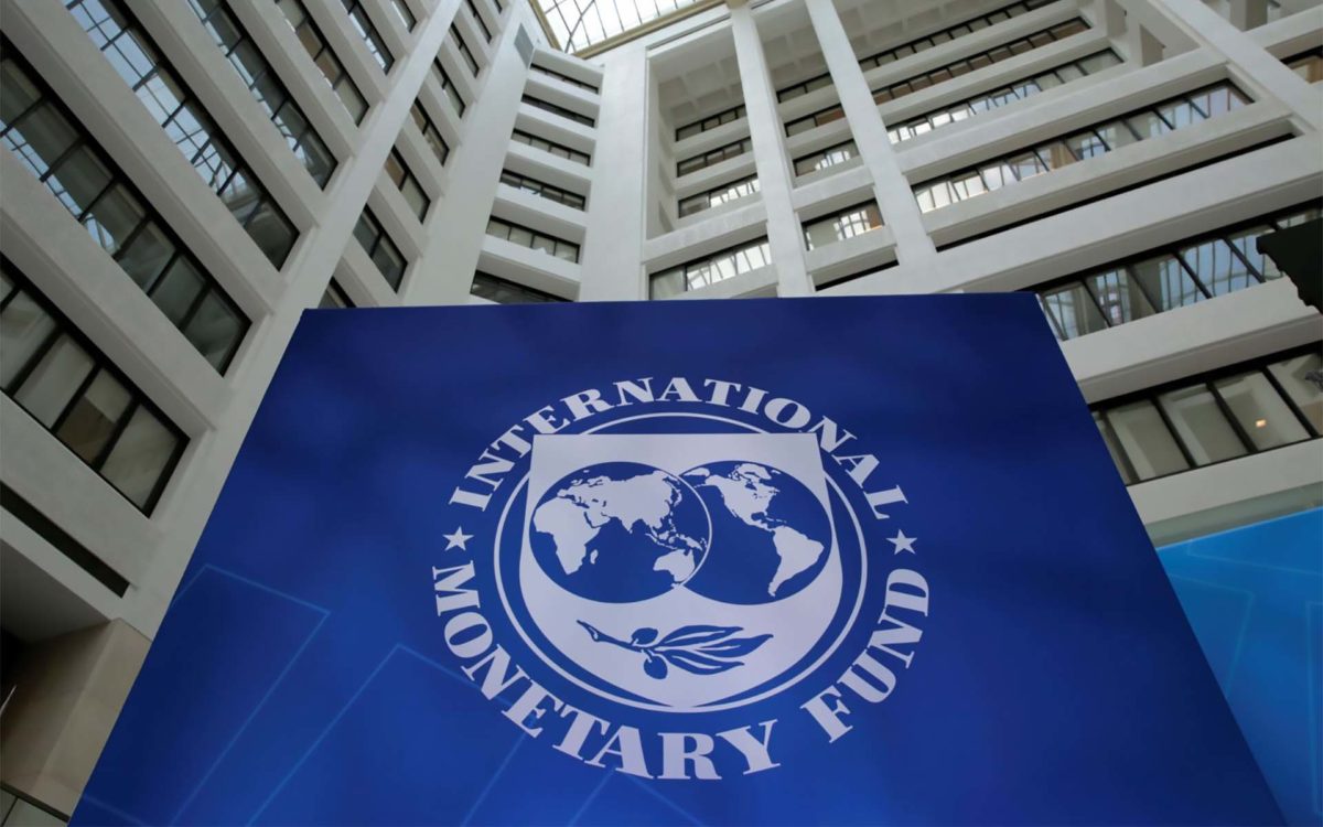 В МВФ назвали условия предоставления Украине очередного транша