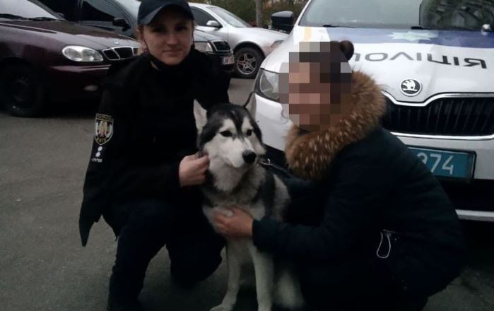 В Киеве патрульные разыскали украденную собаку