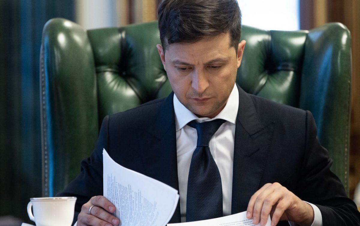 Зеленський звільнив відразу трьох губернаторів