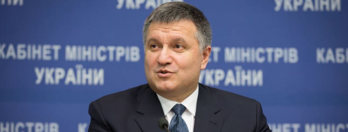 Аваков свои речи переводит на украинский через онлайн-переводчик