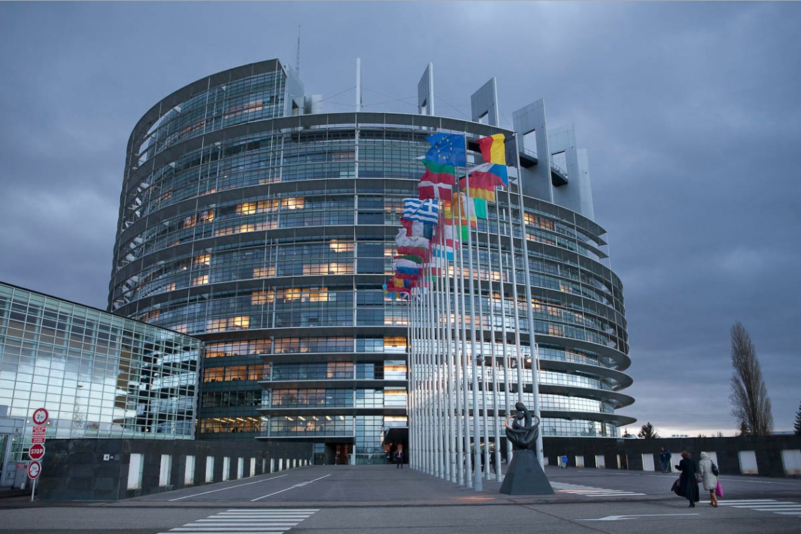 Европарламент утвердил бюджет ЕС до 2027 года
