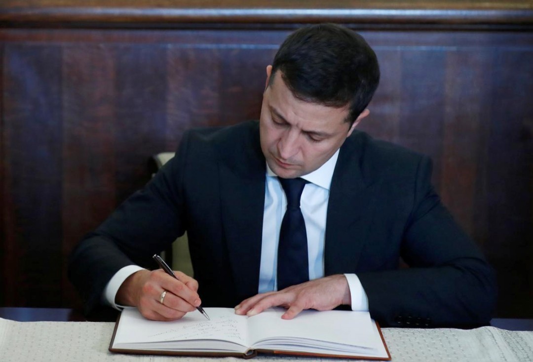 Президент підписав закон про держбюджет-2021