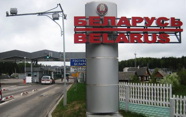 В Украине упростили правила иммиграции для белорусских специалистов