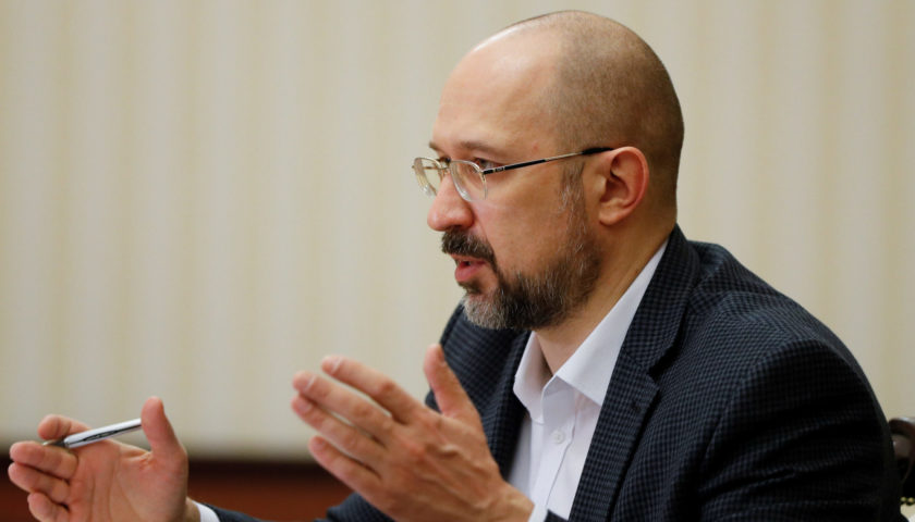 Премьер объяснил, почему в 2020 году не состоялась большая приватизация