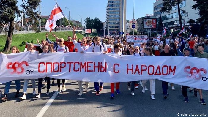 Білоруському олімпійському комітету на чолі з Лукашенком МОК закрив доступ до Олімпійських ігор
