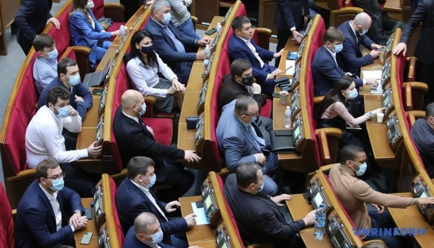 Рада приняла закон относительно создания военно-гражданских администраций