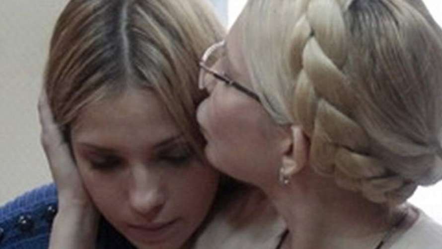 Тимошенко стала тричі бабусею