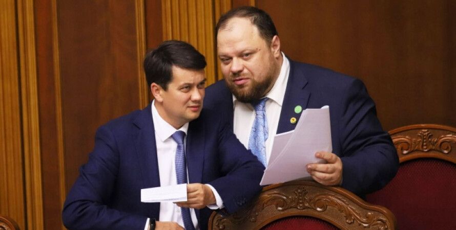 Россия расширила санкционный список против Украины: Кто из политиков попал под ограничения