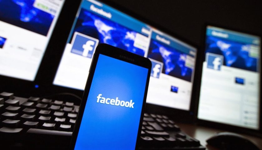 Сегодня в обед в работе Facebook произошел глобальный сбой