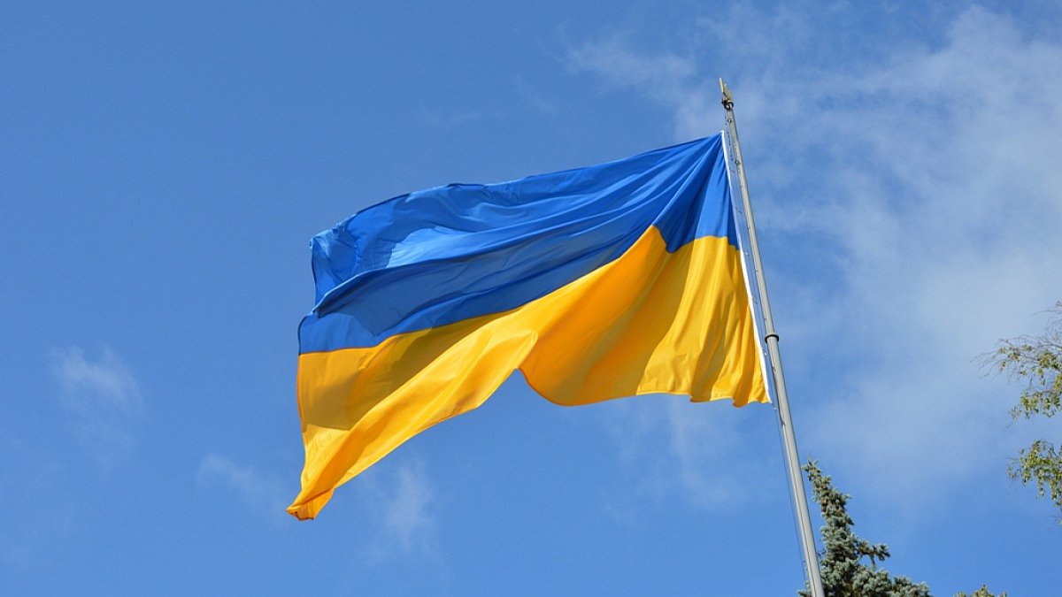 Украина впервые за 70 лет возглавила Дунайскую комиссию