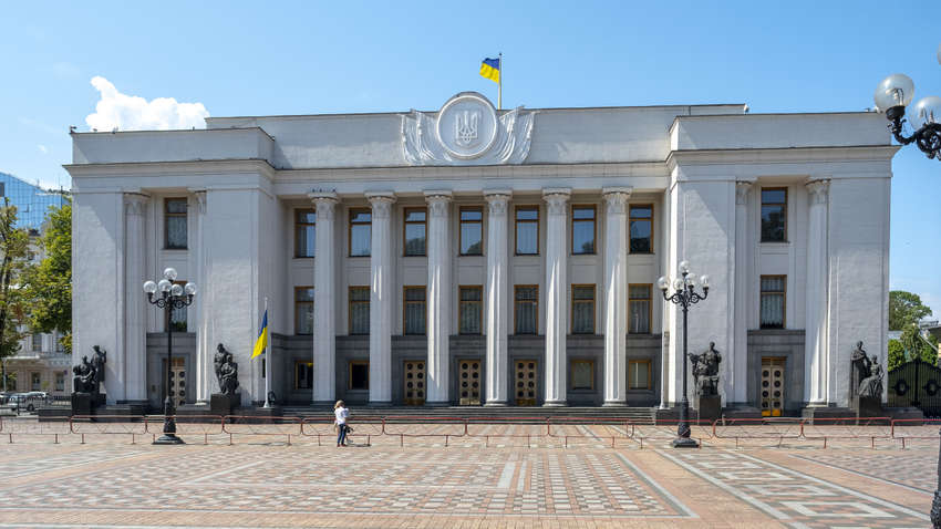 Рада внесла изменения в закон 