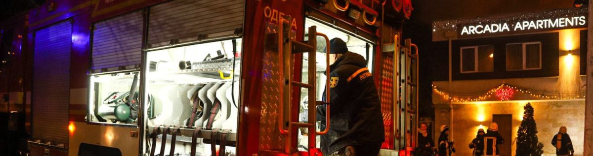 В одеському готелі згоріли двоє людей, ще двоє в лікарні