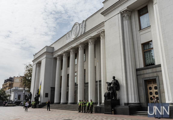 Раді рекомендують ухвалити законопроекти про 