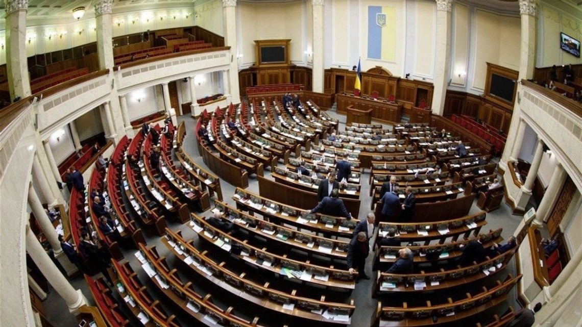 Комитет ВР поддержал сокращение количества нардепов