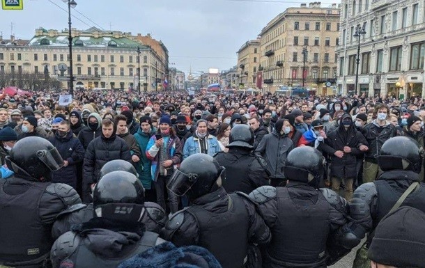 В России начались акции протеста, есть задержанные