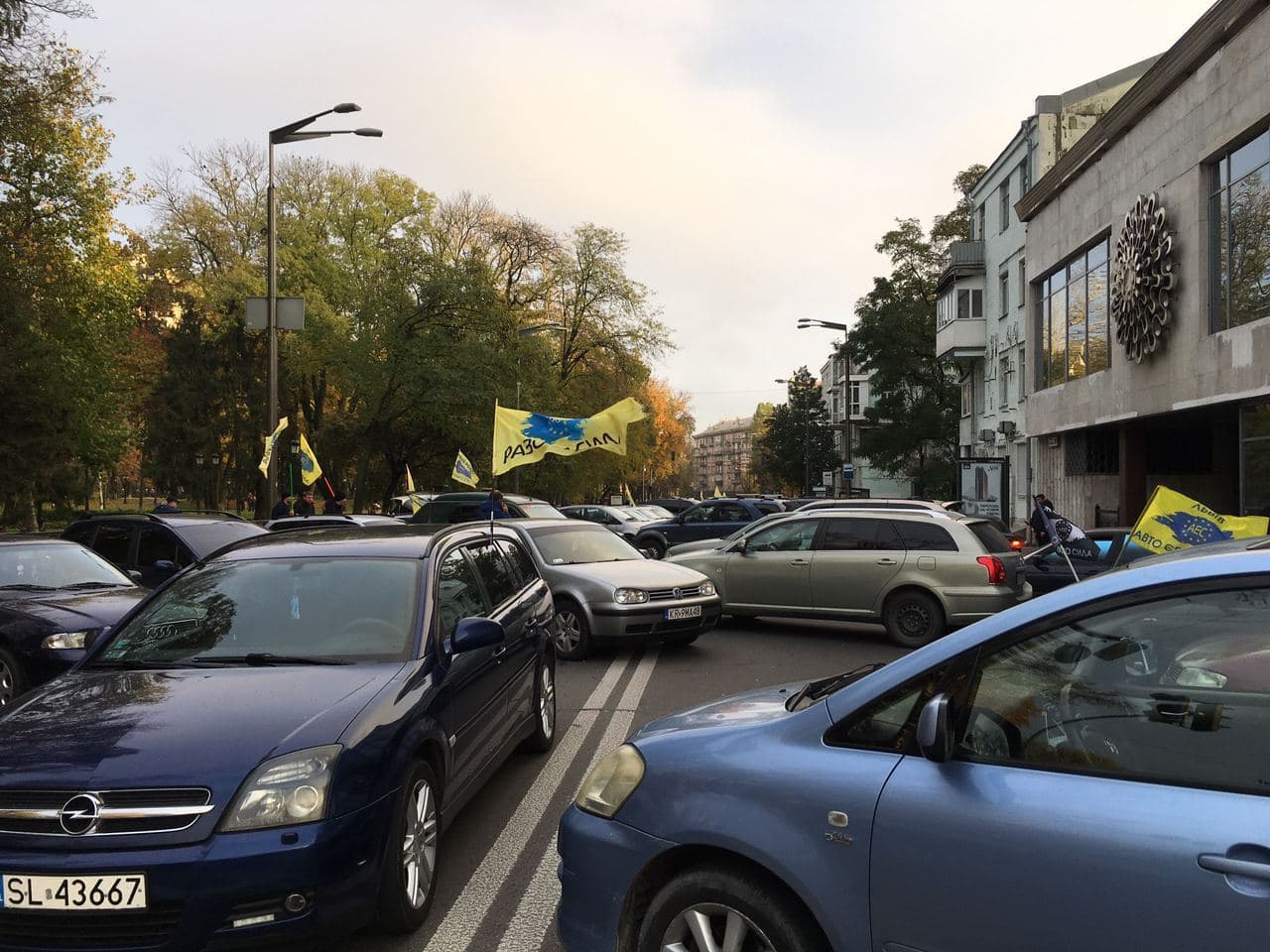 Розмитнення євроблях: Профільний комітет рекомендує Раді підтримати законопроект про розмитнення за 1000 євро