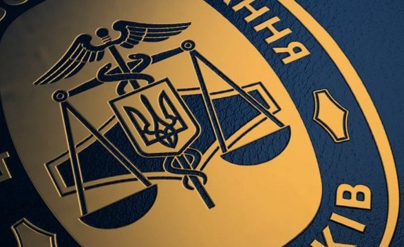 Сьогодні змінюється юридична структура податкової служби