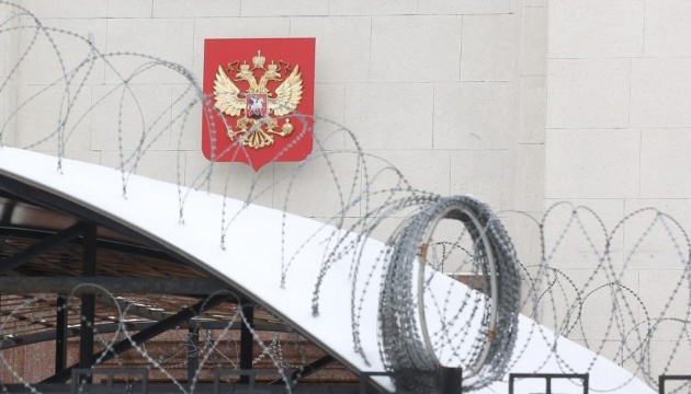 ЕС определится с санкциями против России после суда над Навальным