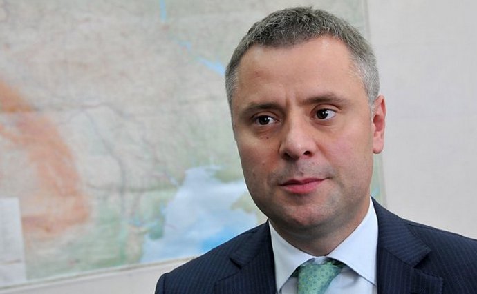 Витренко снова не стал министром — как голосовала Рада