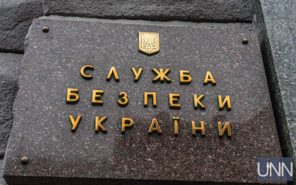 Контрразведка СБУ задержала разведчика 