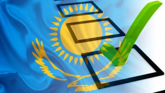 На выборах в Казахстане лидирует правящая партия
