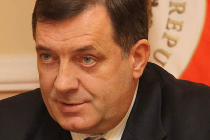 В Боснии назвали условие, при котором отдадут Украине икону, подаренную Лаврову