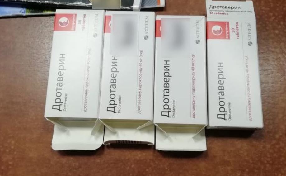 Под Киевом две семиклассницы объелись «Дротаверина» - одна погибла, вторая в больнице