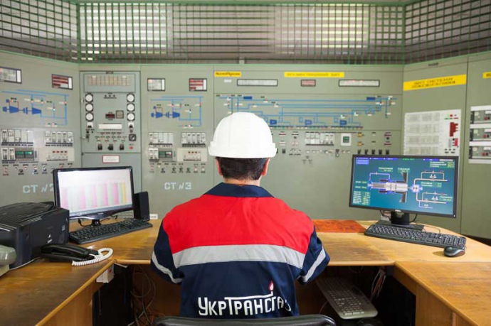 Экс-работник «Харьковтрансгаза» нанес государству ущерб 64 миллиона гривен