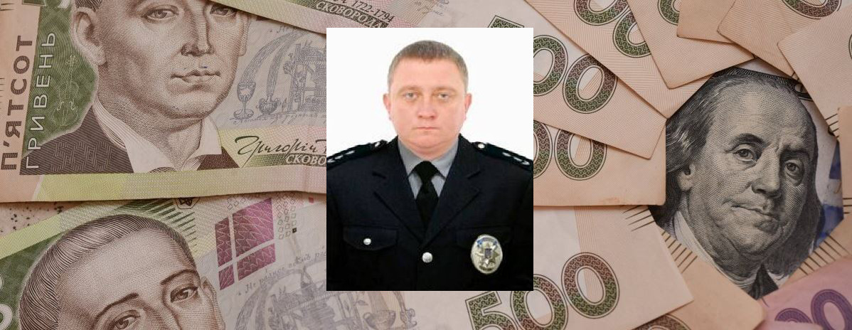 Суд виправдав екс-начальника чугуївській поліції і перевіряючого з главку