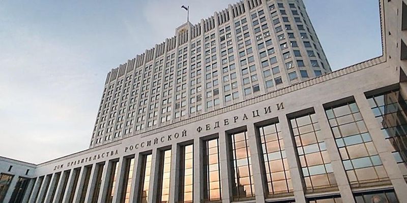 Росія розширила санкції проти України