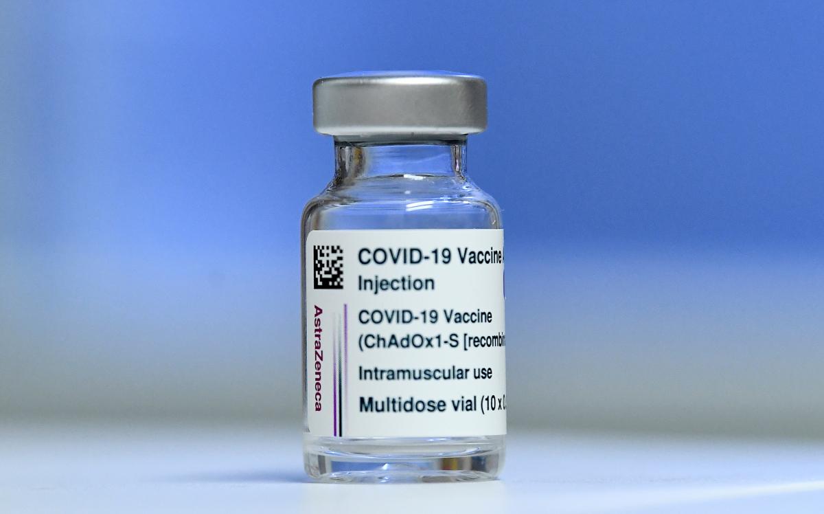 Первая партия вакцины от COVID-19 может прибыть в Украину утром 23 февраля - ОП