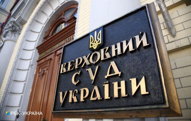 Верховный суд отклонил два иска по санкциям против трех телеканалов Козака