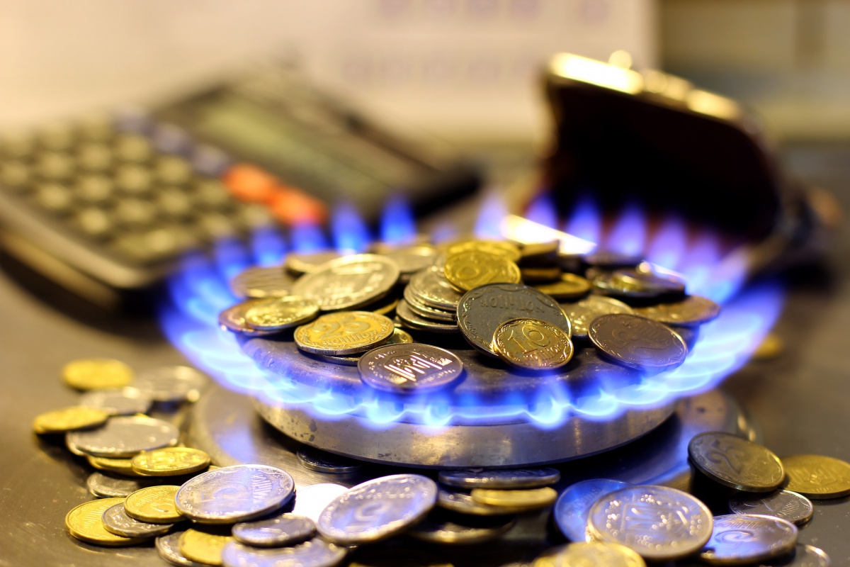 В Україні встановили новий тариф на газ: скільки заплатимо