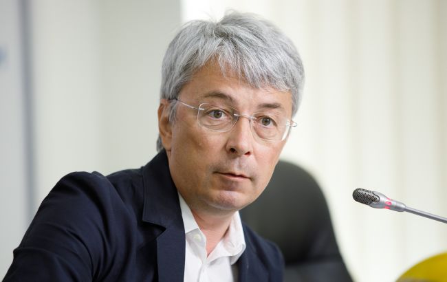 В Украине создадут Центр противодействия дезинформации