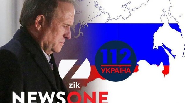 Запрещенная 