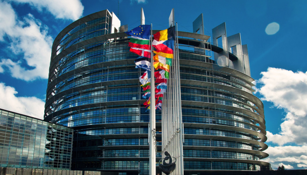 В Европарламенте призвали Зеленского ветировать закон о защите обличителей коррупции